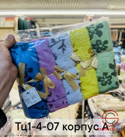 Набор полотенец 5 шт с рисунком