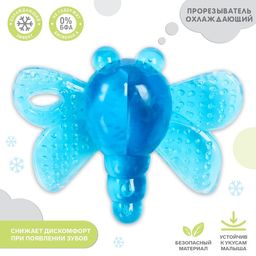 Прорезыватель охлаждающий Стрекоза, цвет МИКС, Крошка Я