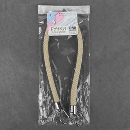 Ручка для сумки, 55 см, молочная