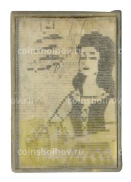 Значок Сказка Алые паруса