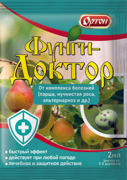 ОРТОН ФУНГИ-ДОКТОР от парши, мучнис.росы, альтернариоза 2 мл