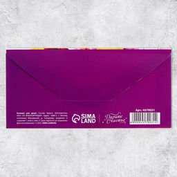 Цена за 10 шт. Конверт для денег «В день 8 марта», 16.5×8 см