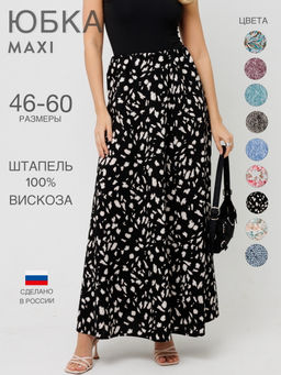 Юбка женская Ю-14 (вискоза) - Elenatex фото 36