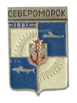 Значок Североморск