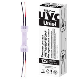 ESL-PLS-125/UVCB/CL Лампа люминесцентная ультрафиолетовая бактерицидная. Спектр UVC 254нм. Картон. ТМ Uniel - Volpe фото 4