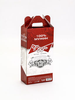 УЦЕНКА Набор Будь лучшим!, гель для душа во флаконе пиво, 250 мл и мочалка