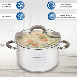 Кастрюля нерж НАРА 2.1 л, с крышкой, крышка стекло, Daniks, GS-01413HY-16CA-2, серебр  фото 13