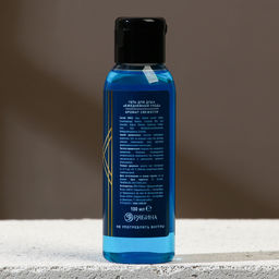 Цена за 2 шт. Гель для душа Всегда первый, 100 мл, аромат свежести, Чистое счастье