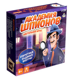 Настольная игра-квест Академия шпионов, 2-5 игроков, 6+ - Лас играс kids фото 16