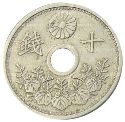 10 сен 1926 года Япония