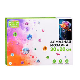 Мозаика алмазная "Роза" 20*30см.