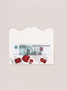 Цена за 10 шт. Конверт для денег фигурный «На все твои хочу», 17.5×8 см