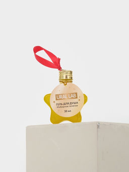 Гель для душа в форме звезды, 30 мл, аромат имбирное печенье, URAL LAB