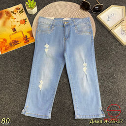 Детские джинсы с узорами