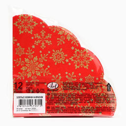 Цена за 2 шт. Салфетки новогодние бумажные круглые Art Bouquet Rondo Золотые снежинки на красном, 3 слоя, d=32 см, 12 шт.