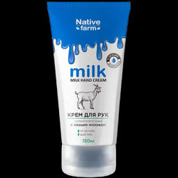 ВИЛСЕН /FMILK-002/ Milk NATIVE FARM Крем для рук суперпитательный (коза) (150мл).12