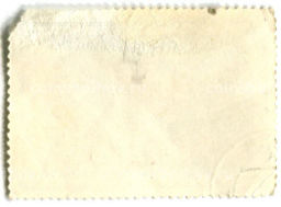 Марка И.Ф.Хруцкий Цветы и фрукты