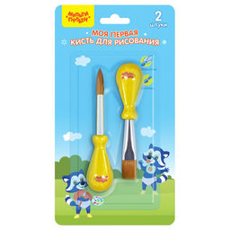 Набор кистей Мульти-Пульти "Моя первая кисть" 2шт. (KB_65537)