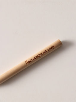 Цена за 2 шт. Магнит на холодильник с блоком для записей и карандашом «Посмотри на мир», 9×13 см