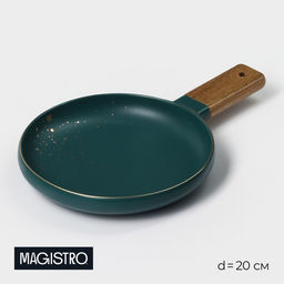 Блюдо для подачи Magistro, d=20 см, с деревянной ручкой, фарфор, зелёное  фото 10