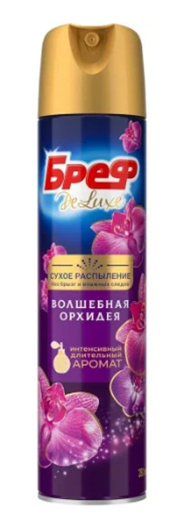 БРЕФ БРЕФ освежитель воздуха 280мл сух. распыление Делюкс Волшебная орхидея