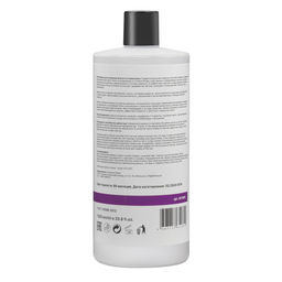 ETHERA Профессиональный шампунь для устранения жёлтого оттенка волос / Аnti-yellow for Blondes, 1000 мл