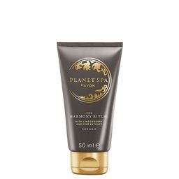 SPA Маска для лица Абсолютная гармония с экстрактами брусники и кедра, 50 мл