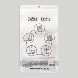 Носочки для педикюра, силиконовые, универсальный размер, 20.7×10 см