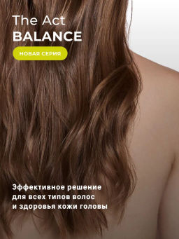 Сыворотка для волос The Act  50 ml  фото 11