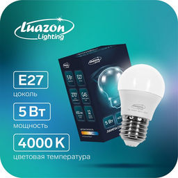 Цена за 2 шт. Лампа светодиодная Luazon Lighting, G45, 5 Вт, E27, 450 Лм, 4000 К, свечение нейтральное белое