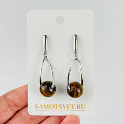 Серьги длинные из Тигрового глаза