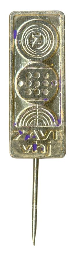 Значок ZAVT VHJ (Чехословакия)