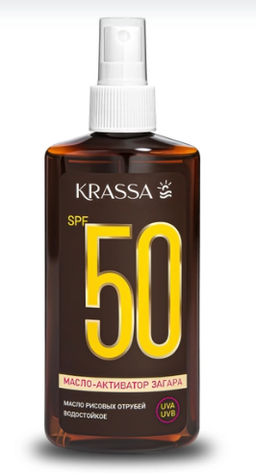 KRASSA СОЛНЦЕЗАЩИТА масло-активатор загара 150мл SPF-50 с маслом Кокоса