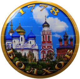 Магнит Болхов  город церквей