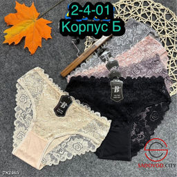 Трусики женские кружевные 10 шт