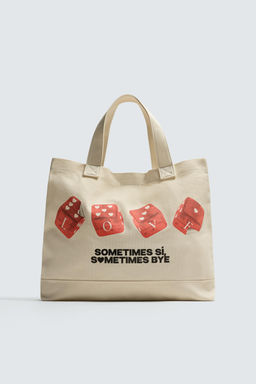 FABRIC TOTE BAG - Zara фото 3
