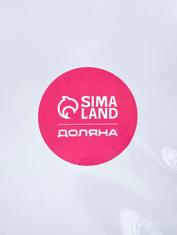 Сиденье для унитаза детское с ручками "Морской мир"