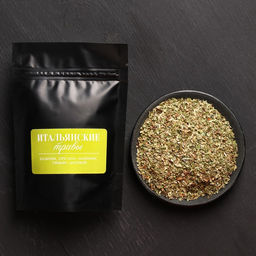 Набор специй Подарок со вкусом: итальянские травы, прованские травы, кавказские травы, 150 г (3 шт. х 50 г). - Simaland фото 8