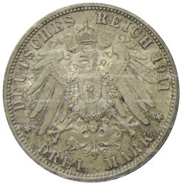 3 марки 1911 года F Германия (Вюртемберг)  25 лет свадьбе Вильгельма II и Шарлотты