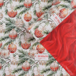 Цена за 10 шт. Упаковочная бумага глянцевая двухсторонняя Новогодние шары, 70 х 100 см