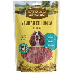 Утиная соломка нежная (100% мясо) для собак