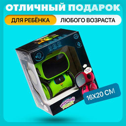 Робот интерактивный «Милый робот», световые и звуковые эффекты, русская озвучка, цвет зелёный
