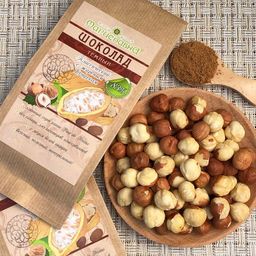 Шоколад тёмный Классический с жареным фундуком - Мариславна фото 3