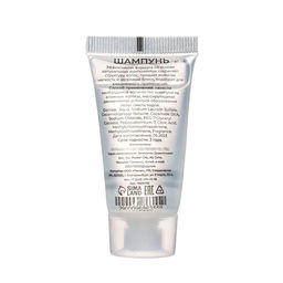 Цена за 10 шт. Шампунь «Secret Beauty» туба, 20 мл