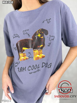 Женская футболка оверсайз