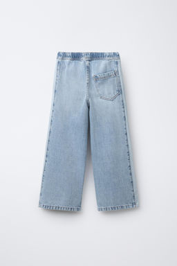 WIDE-LEG JEANS - Zara фото 2