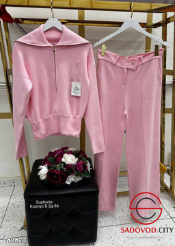 Костюм спортивный двойка - Bruno фото 4