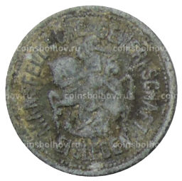 Монета 10 пфеннигов 1917 года Германия Нотгельд Айслебен