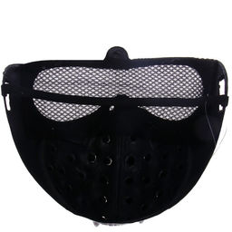 Карнавальная маска Шипы - Simaland фото 2