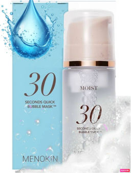 Seconds Quick Bubble Mask MOIST - Увлажняющая пызырьковая маска для лица , 95 мл